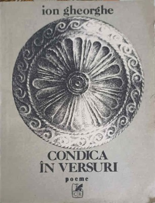 CONDICA IN VERSURI. POEME-ION GHEORGHE-249633 foto