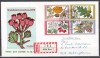 Germania 1979 - Fructe de pădure și nuci, FDC, Stampilat