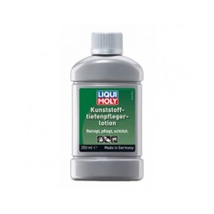 Solutie intretinere intensiva a plasticului Liqui Moly 250ml