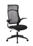 Cumpara ieftin Scaun birou negru Zolder 54x49x92.5 cm