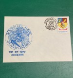 Plic filatelic comemorativ Ștefan cel Mare 475 ani de la moarte număr serie 011 1979 Suceava