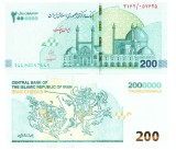 Iran 2 000 000 Rials 200 ( Toman ) 2025 P-167 UNC