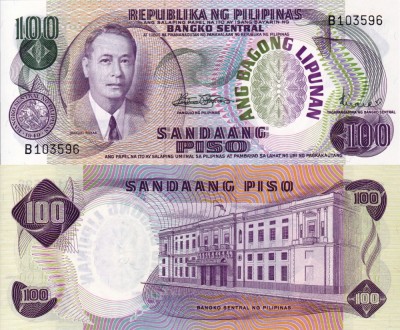 FILIPINE 100 piso ND 1970 P-157 UNC!!! foto