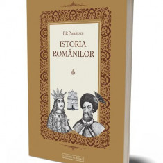 Istoria romanilor pentru clasa VIII-a secundara – P. P. Panaitescu (2023)