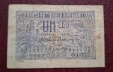 1 leu 1915 serie 4 cifre