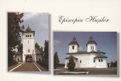 ILUSTRATE - BISERICA EPISCOPIEI HUSILOR CTITORIE STEFAN CEL MARE foto