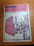 Revista pentru copii - universul copiilor 25 septembrie 1946