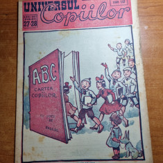 revista pentru copii - universul copiilor 25 septembrie 1946