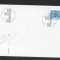 Switzerland 1965 Europa CEPT Mi.825 FDC UN.022