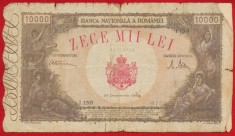 Bancnota 10 000 LEI 20 decemvrie 1945