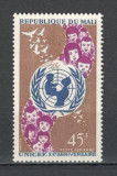 Mali.1966 Posta aeriana:20 ani UNESCO-PREMIUL NOBEL DM.48, Nestampilat