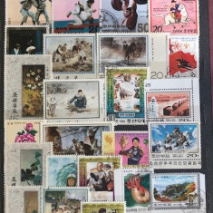 5921 - lot timbre Coreea de Nord