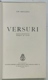 ION MINULESCU , VERSURI , EDITIE DEFINITIVA , 1939 , EXEMPLAR NR. 661 DIN 2226 *