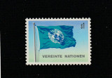 Natiunile unite-UNO Viena 1979-Simbol UNO,Drapelul UNO,MNH,Mi.2, Organizatii internationale, Nestampilat