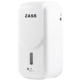 Sterilizator solutie lichid dezinfectant automat pentru m?ini Zass ZASD 02 S ProDesign DailyAppliances