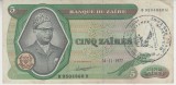 M1 - Bancnota foarte veche - Zair - 5 zaires