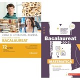 Pachet Bacalaureat 2026. Limba si literatura romana. 72 teste complete si Matematica M_Mate-Info - Mimi Gramnea, Gheorghe Iurea