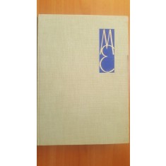 Contributii documentare la biografia lui Mihai Eminescu- Augustin Z. N. Pop