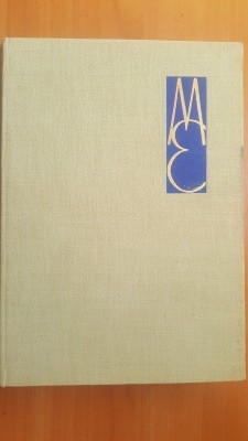 Contributii documentare la biografia lui Mihai Eminescu- Augustin Z. N. Pop foto