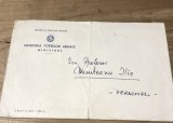 (2) Act Plic cu Antet Fortele Armate Romane