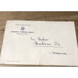 (2) Act Plic cu Antet Fortele Armate Romane