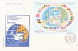 1983 ROMANIA FDC rar cu colita nedantelata Europa Conferinta CSCE Madrid