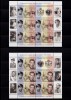 ✅RO 2021, LP 2343 ,&quot;Centenarul n. Regelui Mihai I&quot;,mcoli de 5 marci+1 V+tabs,MNH, Nestampilat