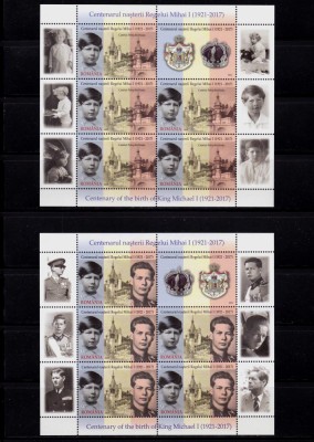 ✅RO 2021, LP 2343 ,&amp;quot;Centenarul n. Regelui Mihai I&amp;quot;,mcoli de 5 marci+1 V+tabs,MNH foto