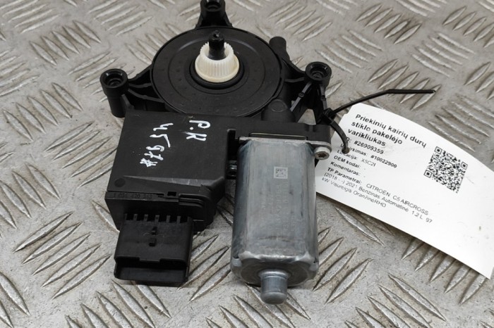 Motor macara geam ușă st&acirc;nga față CITRO&Euml;N C5 AIRCROSS 2021 OEM: 9829482380 26909359