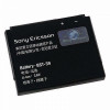 Baterie Acumulator Sony Ericsson W910i W380i BST-39, 900mAh, Li-Ion
