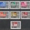 Ungaria 1979 - Anul Preolimpic 7v MNH