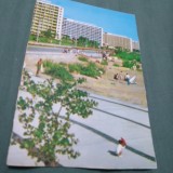 Cumpara ieftin CARTE POSTALA NECIRCULATA MAMAIA