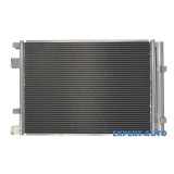 Radiator aer conditionat Kia Rio 3 (2011-&gt;)[UB] #1
