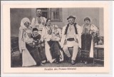 Carte postala necirculata din jurul anului 1900 Poiana-Sibiului