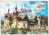 bnk fil Maxima Sinaia - Muzeul Peles - 1985