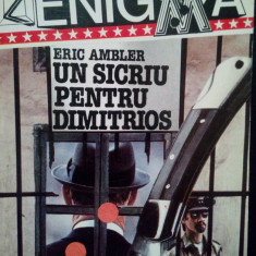 Eric Ambler - Un sicriu pentru Dimitrios (editia 1994)