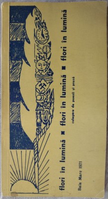 FLORI IN LUMINA/BAIA MARE1971:Maria Petrovai/Liviu Bindea/Diana Adamek/Zavoianu+ foto