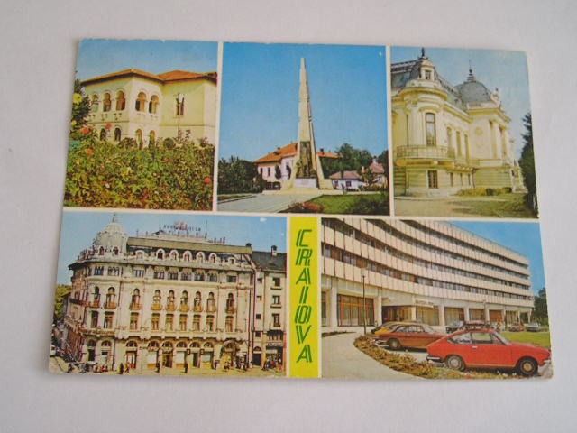 QW24 C - Carte postala - tematica turism - vedere - Craiova 1
