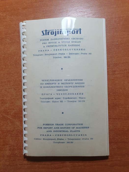 agenda nescrisa din anul 1967- stare perfecta