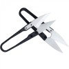 Foarfeca Relife RL-102, Cu Lame Ceramice, Neagra, Universal
