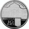 Moneda Argint 10 Lei Patriarhul Miron Cristea
