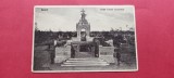 Galati Monument Cripta Eroului Necunoscut