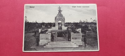 Galati Monument Cripta Eroului Necunoscut foto