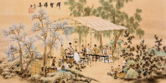 Pictura in acuarela reproducere - Gaoshi People 2 - Tong Yin 132x63 Cm foto
