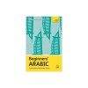 Beginners' Arabic: Learn Faster. Remember More.