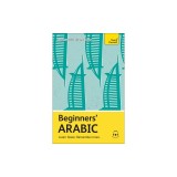 Beginners' Arabic: Learn Faster. Remember More.