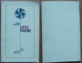 Nina Cassian, Loto poeme, Editura Albatros, 1972, editia 1 cu ilustratiile autoarei