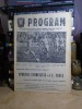 PROGRAM MECI FOTBAL : SPORTUL STUDENTESC - F.C. ARGES , 26 NOIEMBRIE , 1989