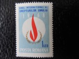 Serie timbre romanesti pictura picturi nestampilate Romania MNH, Nestampilat