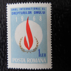 Serie timbre romanesti pictura picturi nestampilate Romania MNH